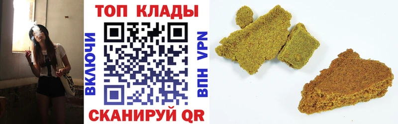 Купить наркотик аптеки Изобильный Гашиш МДМА COCAIN A PVP Мефедрон Марихуана Псилоцибиновые грибы