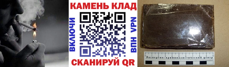 ГАШ 40% ТГК  Изобильный 