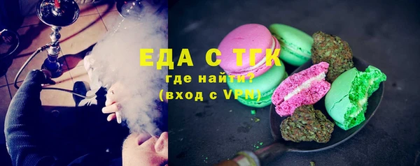 шишки Елабуга