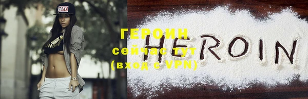 ешки Елизово