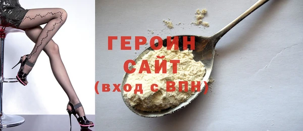 ешки Елизово