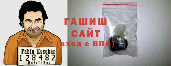 шишки Елабуга