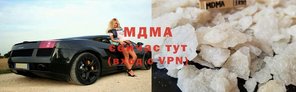 ALPHA PVP Ельня