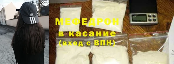 ешки Елизово