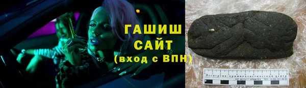 ешки Елизово