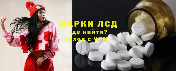 ешки Елизово