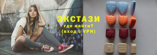 шишки Елабуга