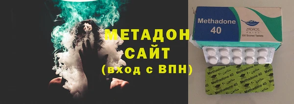 ALPHA PVP Ельня