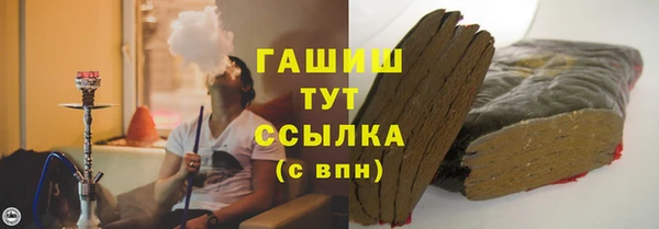 ешки Елизово