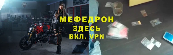 шишки Елабуга