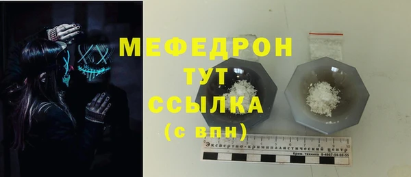 шишки Елабуга