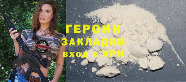 ешки Елизово