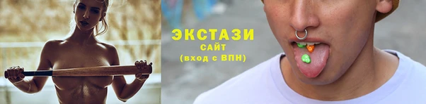 шишки Елабуга