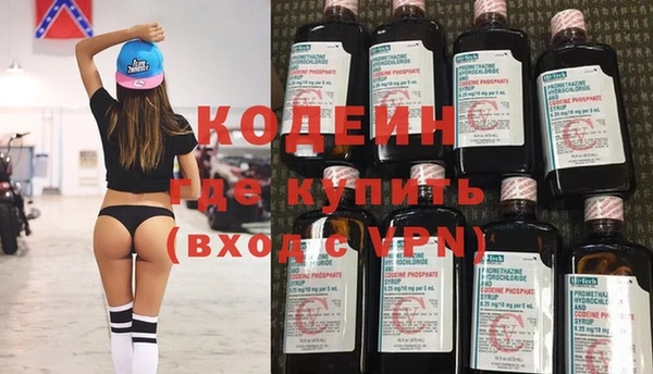 ешки Елизово