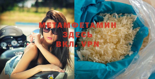 шишки Елабуга