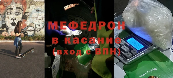 ешки Елизово