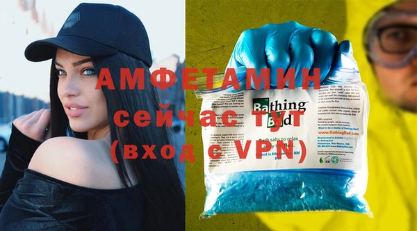шишки Елабуга