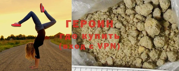 шишки Елабуга