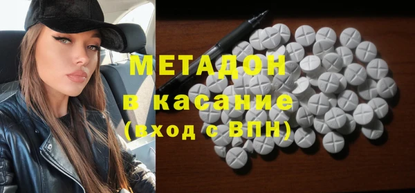 шишки Елабуга