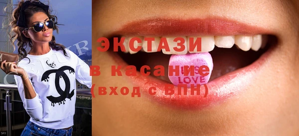 ешки Елизово