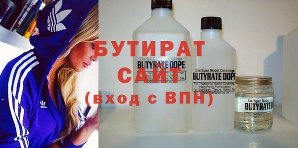 шишки Елабуга