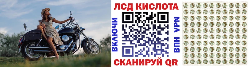 магазин продажи наркотиков  Изобильный  Марки 25I-NBOMe 1,5мг 